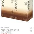 맥심 카누 더블샷라떼 50T2 (33,240원/무료)
