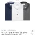 레노마 남성 반소매 셔츠/남방 모음전 (26,980원/무배)