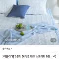 벨리에르 3중직 DI 냉감패드 (19,900원/무료)