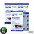 루테인지아잔틴 아스타잔틴 미니 30캡슐 3박스 (16,500원/무료)