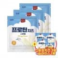 상하 프로틴 스트링치즈 6봉(60개)+프로틴 슬라이스치즈 1봉(15매) (28,980원/무료)