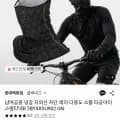 블랙야크 냉감 자외선 차단 넥가드 5,440원