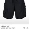 일꼬르소 패세 57% 할인 나일론 카고 반바지 외 다양 (24,690원/무배)
