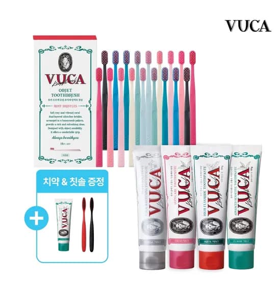 고불소 구취케어 치약 4개 + 시린이 치약 1개 + 점보칫솔 2개 증정