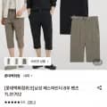 남성 패스파인더 8부 팬츠 7L31702 (43,550원/무료)