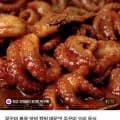쭈꾸미볶음 300g 4팩 (19,800원/무료)