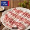 국내산 한돈1+ 냉장 차돌식 대패250g (3,150원/3,500원)