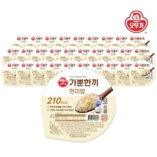 오뚜기 오뮤 가뿐한끼 현미밥