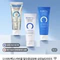 스카비올 스타터팩 70ml 3종 세트 (10,000원 / 무료)