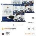 만전김 슈퍼초이스 곱창김, 4g, 3개 13,980원