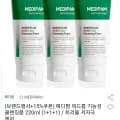 메디팜 아크네 진정 시카 클렌징폼 220ml 1+1+1 (12,890원/무료)