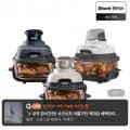 닌자 에어프라이어 크리스피 올인원 유리 멀티쿠커 3.8L + 1.4L (219,910원/무료)