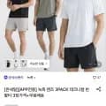 녹족 맨즈 테크니컬 반팔티셔츠 3장 (14,420원/무료배송)