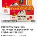 천하장사 1500g 2개 (29,860원 / 무료)