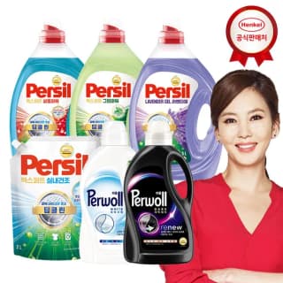 헨켈 퍼실 딥클린 라벤더젤 일반용