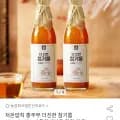 저온압착 더 진한 참기름 350ml 2개