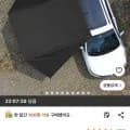 차량용 타프 그늘막(36,860원/무배)