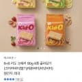 키도 크래커 90g 4종 12팩 골라담기(8,400원/무료)