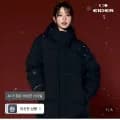 아이더 공용 스테롤 S 윈드스토퍼 롱 구스다운 롱패딩 (171,870원/무료)