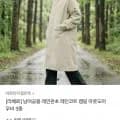리베로 남여공용 레인판초 레인코트 캠핑아웃도어 우비 종 (27,500원~/무배)3