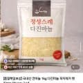 국내산 다진마늘 1kg (6,900원/네멤무배)