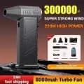 X9 에어건 BLDC 300000RPM 8000mAh