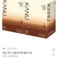 맥심 카누 더블샷 라떼 50T 2개 (30,430원/무배)