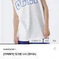 오셀롯 주니어 잉크팝 나시 티셔츠 (8,415원/무료)