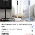 저소음 7엽 리모컨형 스탠드 서큘레이터
