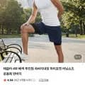 테슬라 4부 레이어드 러닝 반바지 (15,510원/무배)