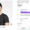 데카트론 러닝 캡 모자 V2 킵런 (15,210원/무료)