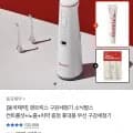 동국제약 덴트릭스 소닉펄스 컨트롤샷 구강세정기 38,900원