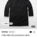 역시즌 헨리코튼 파일럿 코트 카할 301,050원