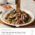 모둠 잡채 500g 2팩 (12,890원/무료)