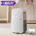 위닉스 제습기 19L (369,000원 / 무배)