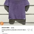 헤지스 멀티스트라이프 반팔티 (28,880원/무료)