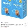 맥심 아이스 커피믹스 100T+10T 2박스 (31,580원/무료)