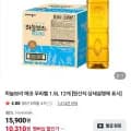 하늘보리 에코 무라벨 .5L 12개 (네이버멤버십 10,310원/무료)