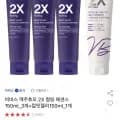 비바스 맥주효모 2X 컬링 에센스 150ml 3개 + 컬핏젤리150ml 1개 (19,180원/무배)