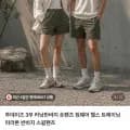 투데이즈 3부 러닝 반바지 쇼츠팬츠 (,900원/무료배송)6