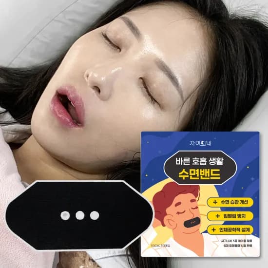 브리올 강력미백 치약세트 3 칫솔 1 톤업크림 두배러 남성 올인원 스킨로션 300ml