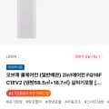 LG 오브제 쿨에어컨 2in1에어컨 FQ18FC1EV2 (1,547,000원/무료)