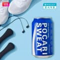 포카리스웨트