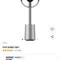 드리미 블레이드리스 팬 MF10 319,000원