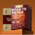 밀크씨슬 실리마린 1박스 1개월분 (4,900원/무료)