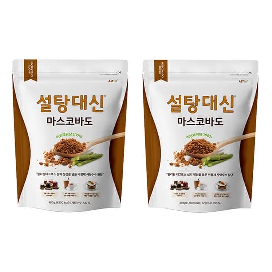 마스코바도 비정제 원당 480g 2개 (8,900원/무료)
