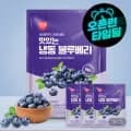 이츠웰 냉동 블루베리 kg 3개 (농카 21,660원/무료)1