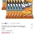 도도한나쵸 오리지널 치즈맛 92g 2입 (12,710원/무료)1