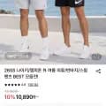 챔피온 스몰로고 베이직 져지 남자_반바지 (9,440원/무료)
