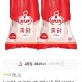 마니커 국내산 냉장 생닭 11호 통닭 1,050g x2봉(10,960원/무료)
